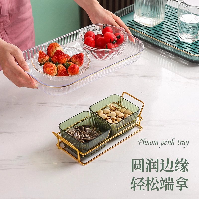 茶盘托盘轻奢家用小型水杯托盘茶盘家用沥水茶杯托盘长方形水果盘