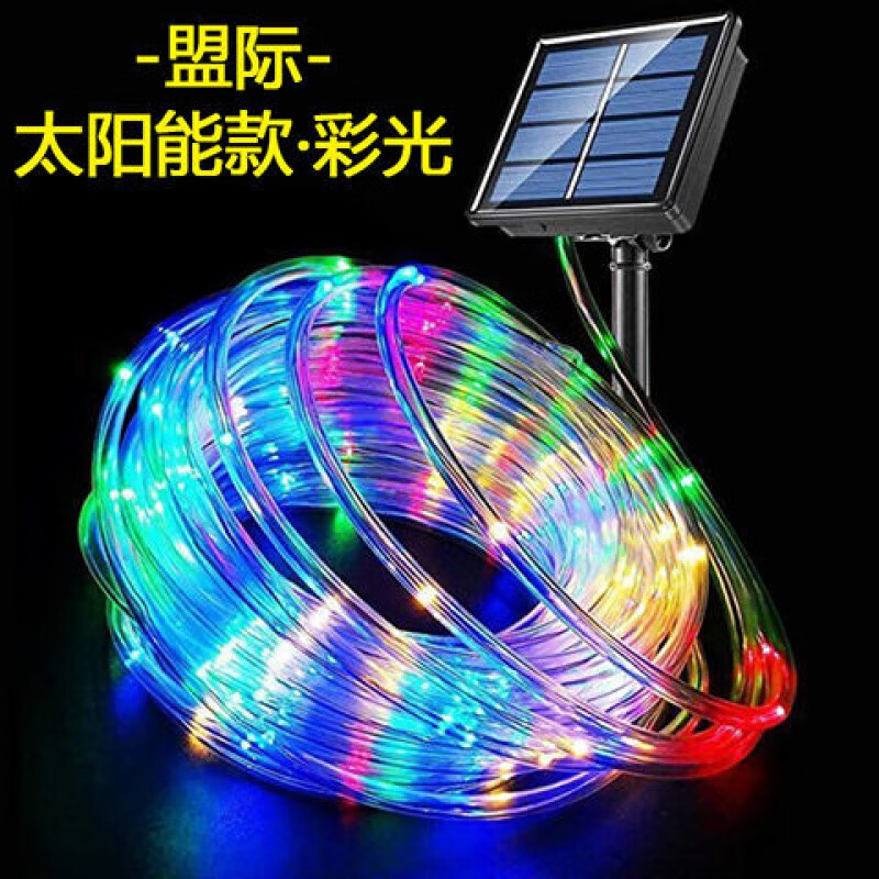 復(fù)義榮太陽(yáng)能燈帶led燈條戶(hù)外庭院裝飾彩燈管子燈節(jié)日燈防水條 彩色 【太陽(yáng)能款】管子燈32米300燈