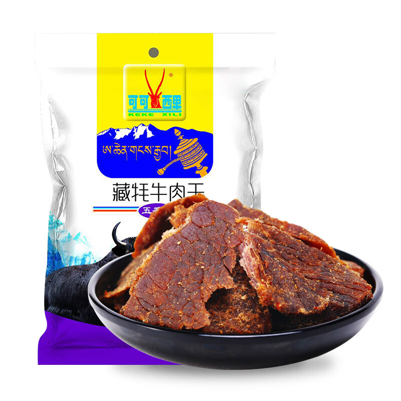 可可西里精品藏牦牛肉干200g青海西藏特产休闲小吃牛肉干零食40g*5