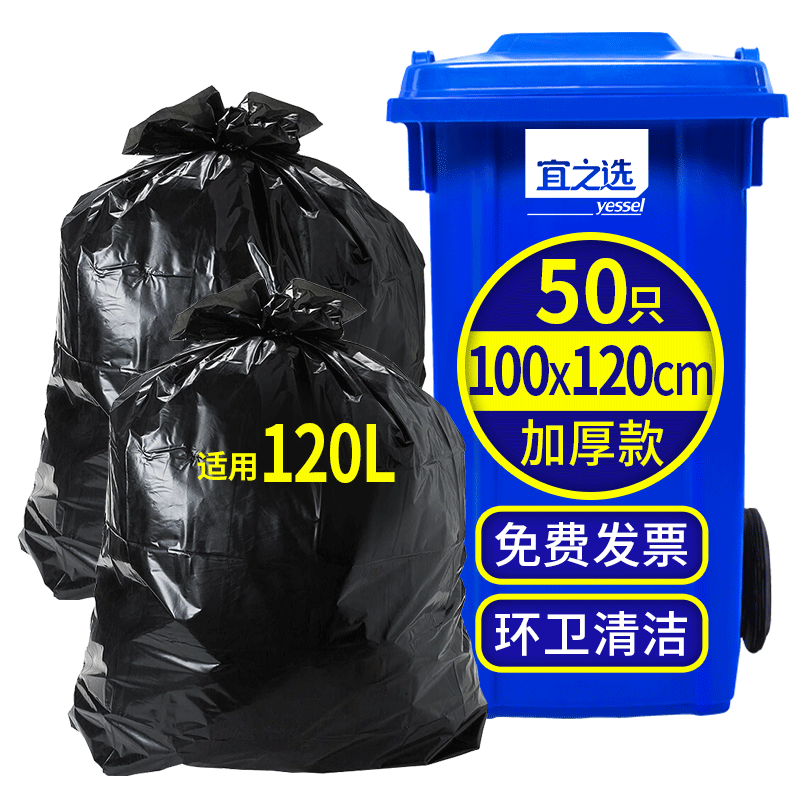 ��֮ѡƽ����������ɫ100*120cm50ֻ����1.7˿��żӺ���ҵ�Ƶ� ������ 56.9Ԫ