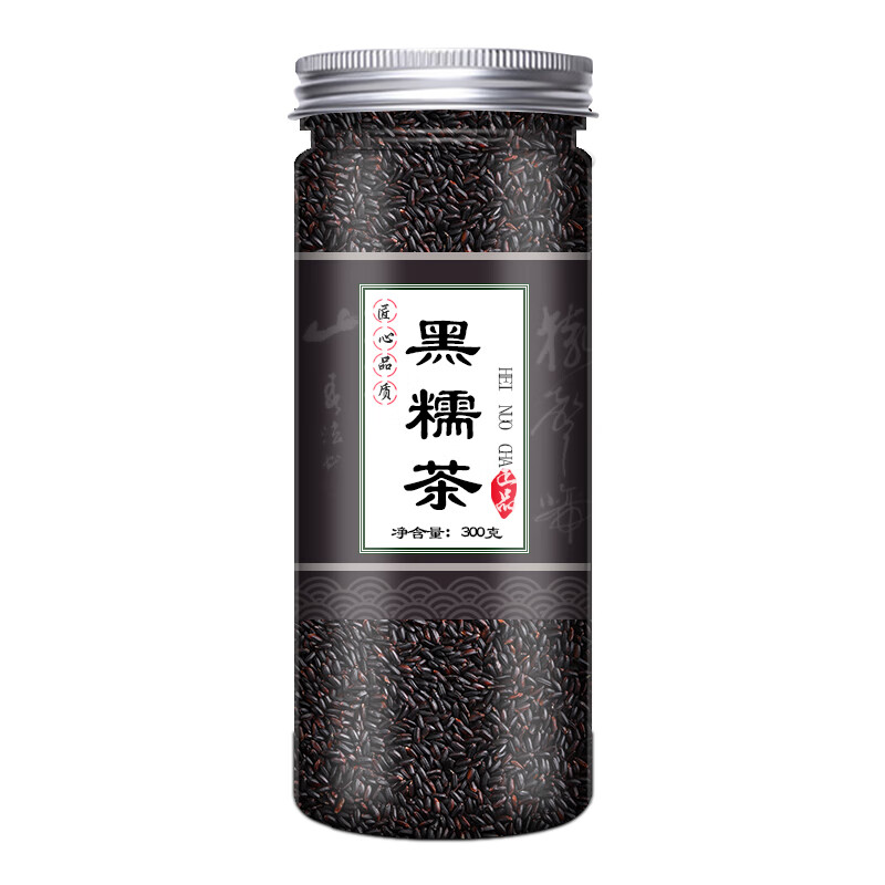 黑糯茶黑糯米丁香叶桂花茶叶黑米茶紫米 1罐黑糯茶