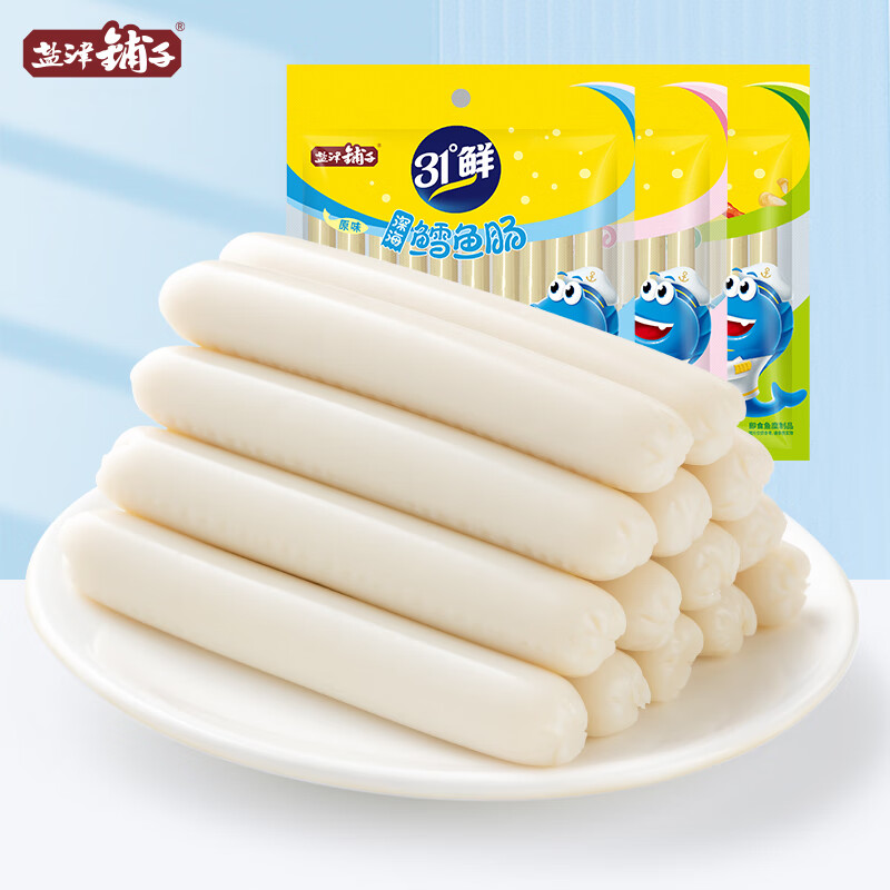 盐津铺子 鳕鱼肠约40根混合味