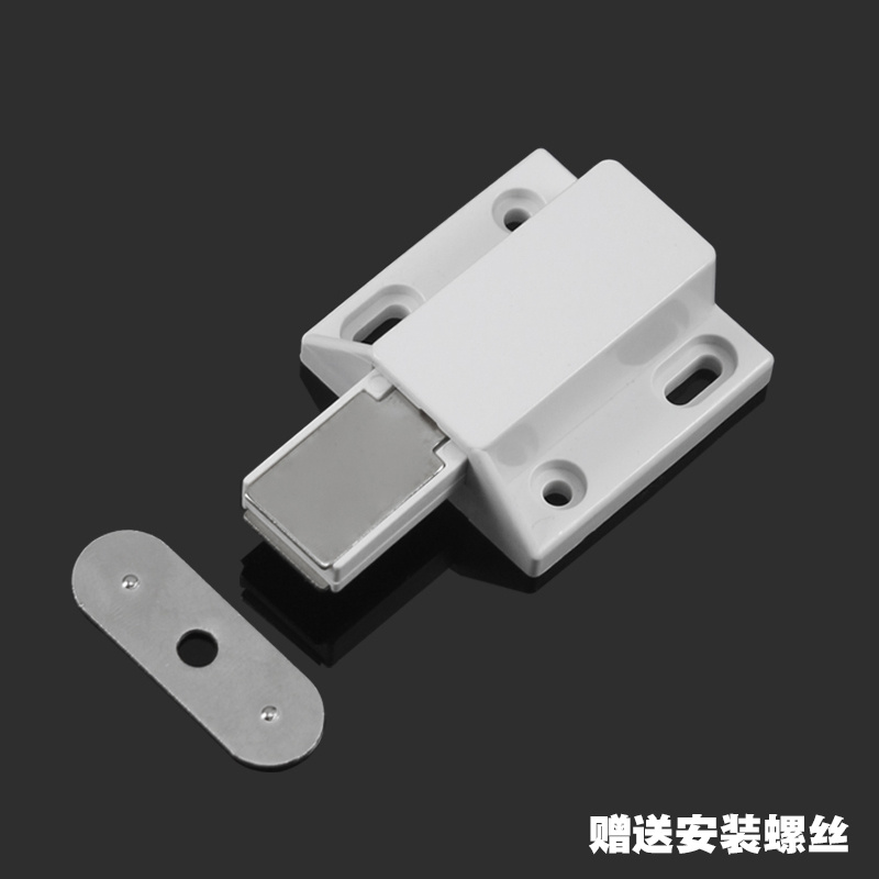 抽屉配件免拉手隐形磁吸吸合器门板暗门反弹器按弹器柜子按压式开关