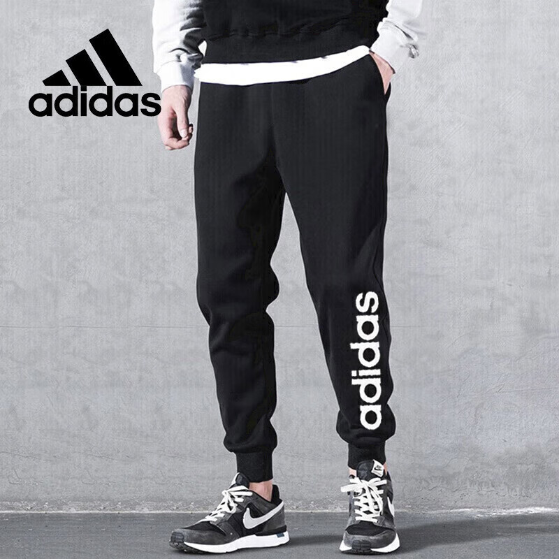 阿迪达斯 （adidas）男裤秋季束脚裤子运动裤针织收口休闲跑步长裤GP4896 A/M