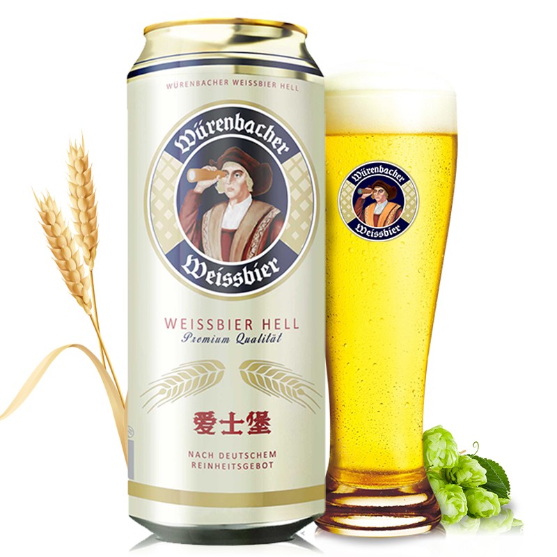爱士堡小麦/大师小麦啤酒500ml整箱装白啤德国原装进口精酿中秋送礼 爱士堡小麦 500mL 24罐 (5.3%vol)