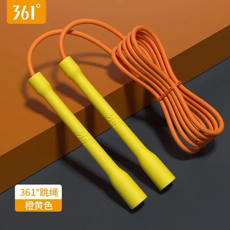 361°竞速跳绳运动燃脂锻炼专用儿童幼儿园小学生训练器械 黄橙色