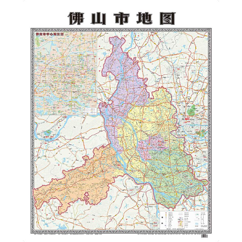 佛山市地图(双面覆膜)(2022版)
