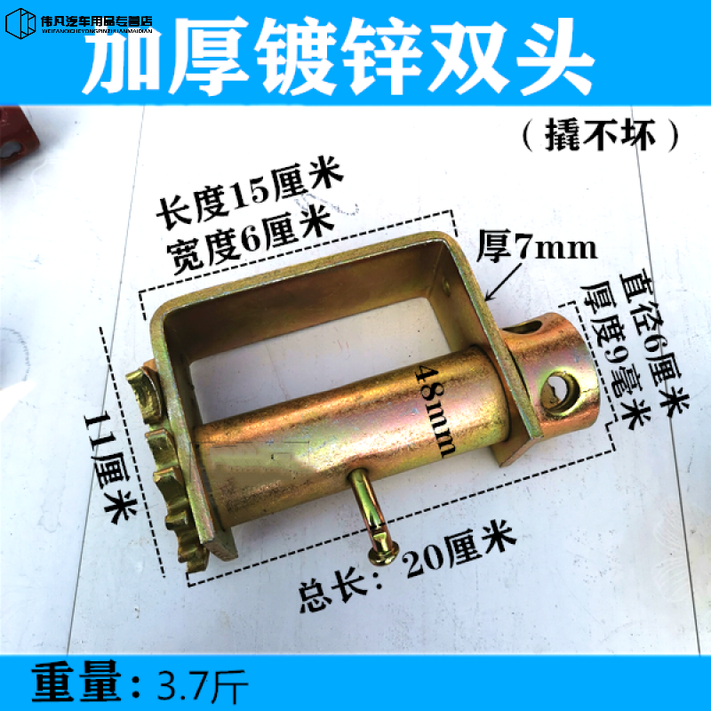 货车紧绳器手动收紧器车用重型小型汽车焊接拉紧绳器棘轮加厚 加重