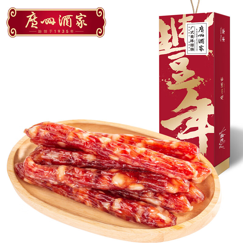如何查询熟食腊味历史价格|熟食腊味价格走势图