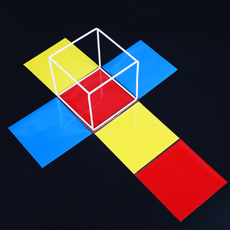 长方体和正方体框架磁性展开图表面积学具可拆卸拼接折叠立体几何套装