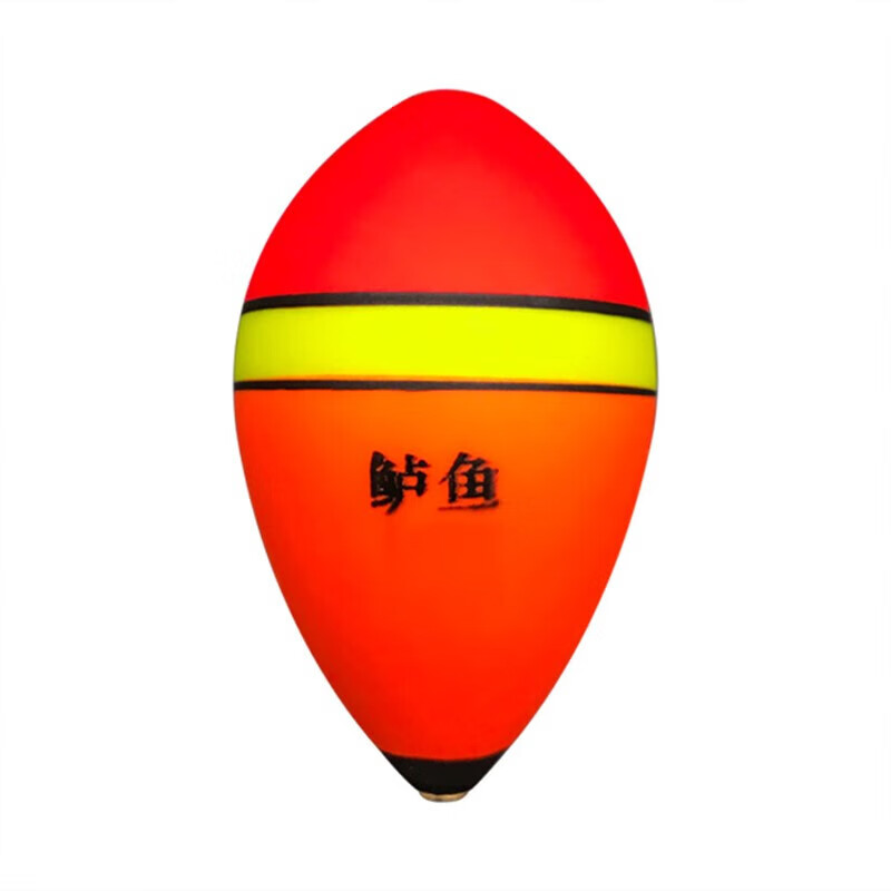 名靓进口高端新品中通海钓远投阿波漂矶钓滑漂浮漂漂虾钓鲈鱼钓组专用