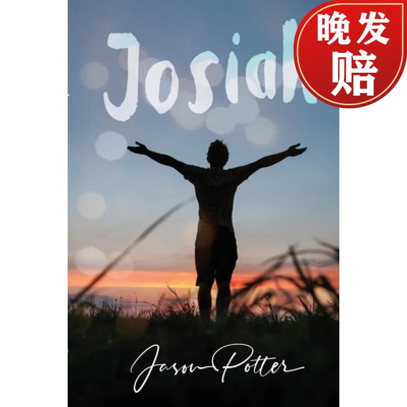 【4周达】josiah