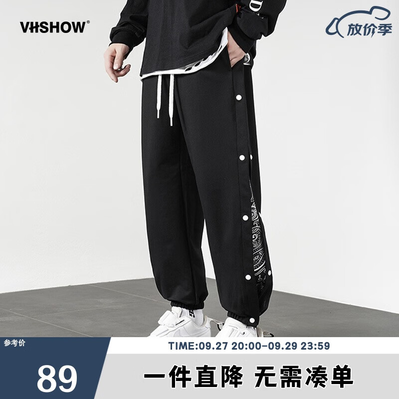 viishow新款休闲潮牌长裤腰果花拼接潮流侧边排扣印花嘻哈校园休闲束脚裤 黑色 L怎么看?