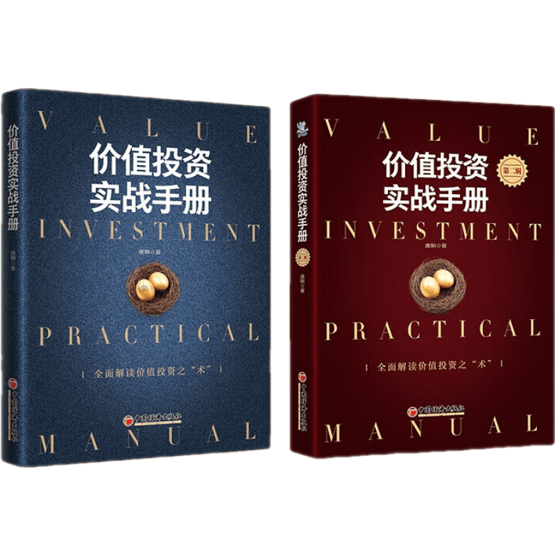 惊喜!产品名称价格走势意想不到
