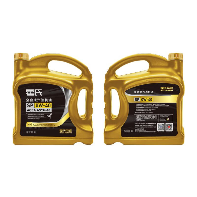 霍氏 全合成汽机油sp 0w-40a3/b4-16(一升装)