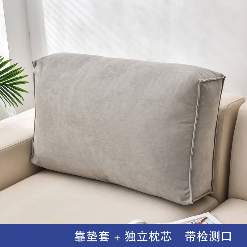 高檔沙發(fā)靠背墊靠枕大號長(cháng)方形硬靠墊大靠背床頭靠背墊軟包抱枕客廳床上長(cháng)條床枕 雪尼爾立體長(cháng)方形整個(gè)-納多灰 100x12x45cm長(cháng)x寬x高
