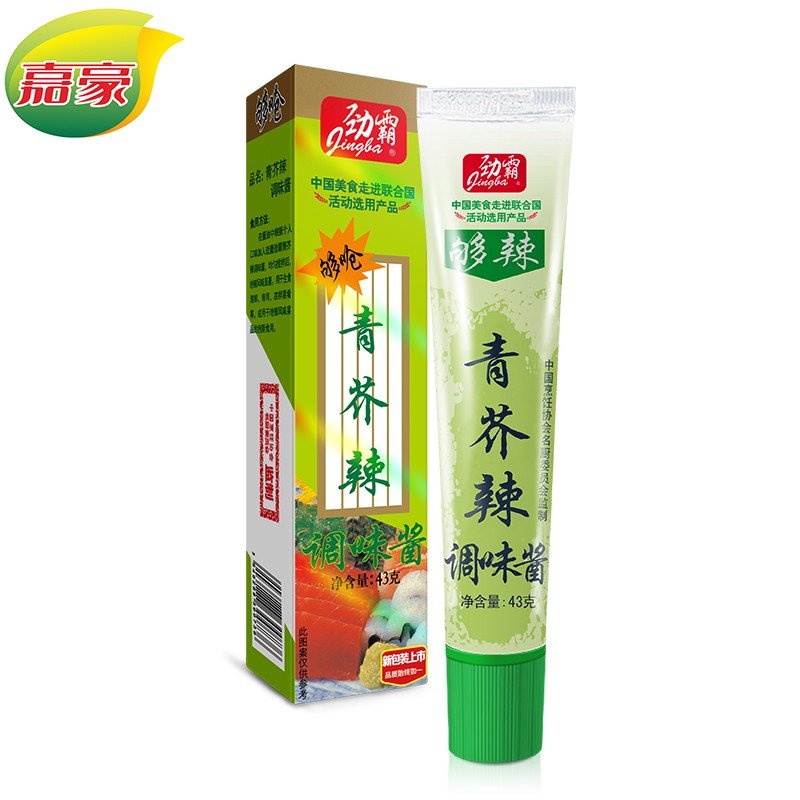 劲霸青芥辣 青芥辣43g*3青芥末寿司料理酱辣