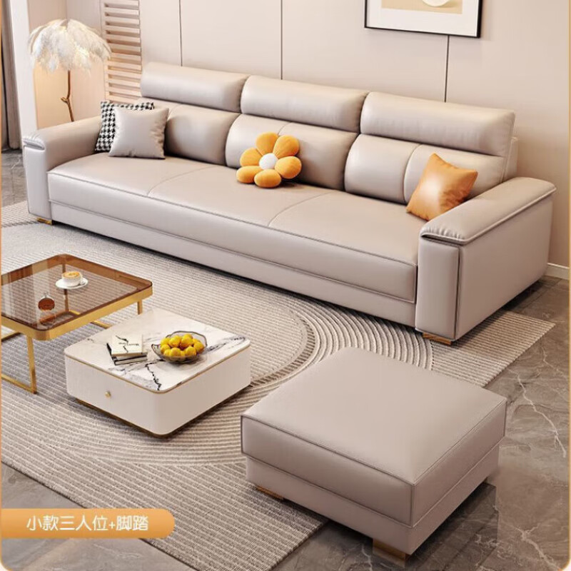 简约典2026新款沙发客厅大小户型棉麻沙发奶油风耐磨猫爪布直排沙发组合 一号色 四人位 2.7m  -海绵款