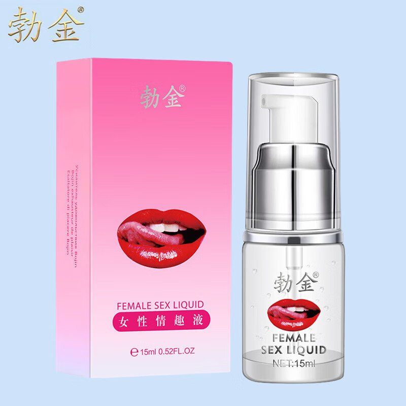 勃金女性高潮快感增强液私处精油润滑液免洗润滑剂高朝润滑油成人夫妻