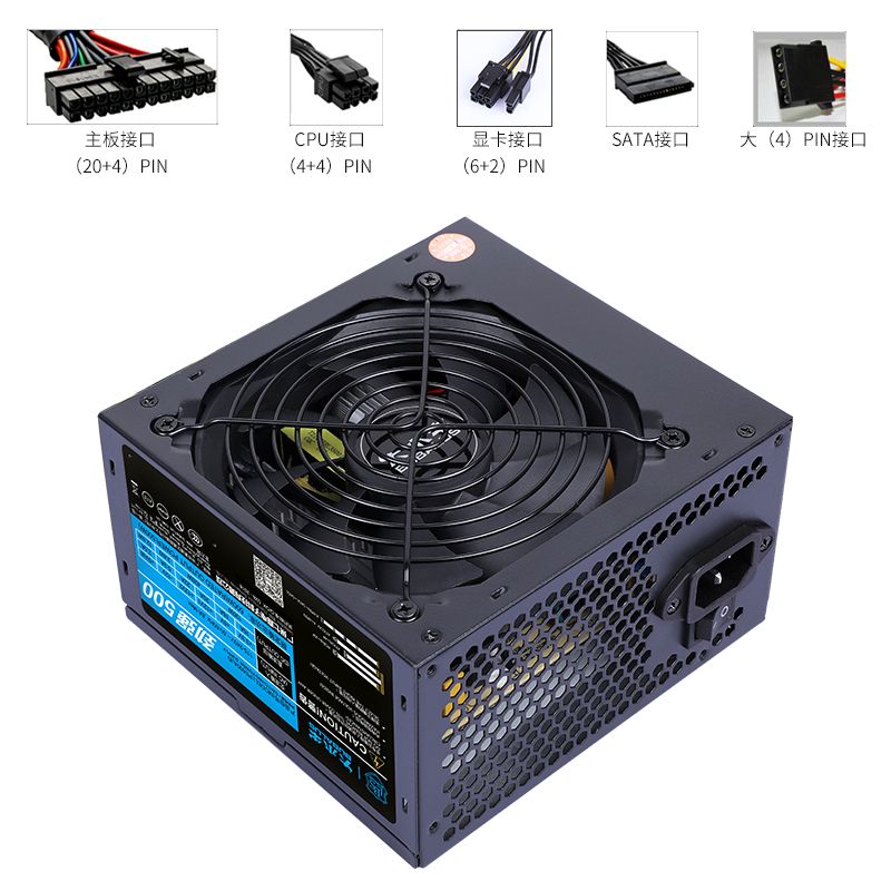 大水牛（BUBALUS）额定500W 劲强500台式电脑电源（主动式PFC/12CM风扇/智能温控/支持背线/宽幅电压）