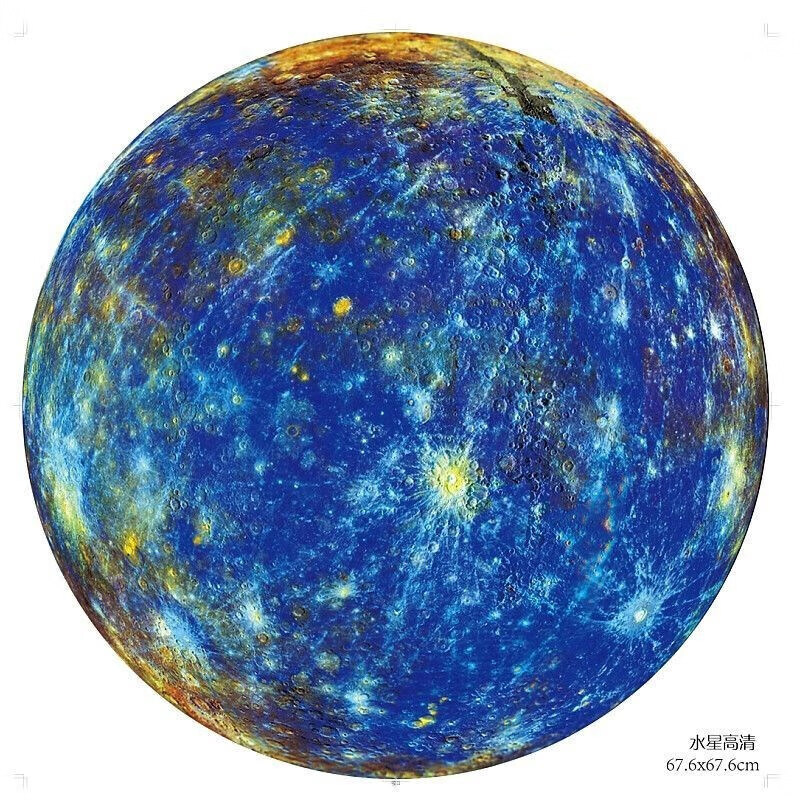 无限地球拼图 无限宇宙拼图1000片月球拼图地球成人星空儿童减压平面