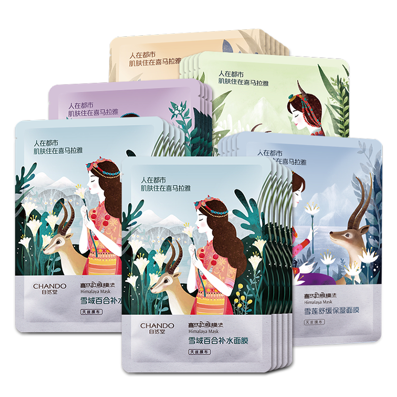 ���ڲ�������Ȼ�ã�CHANDO����Ĥϲ�����Ų�ˮ��ʪ��Ĥ����Ʒ����ĸ�׽����� 30Ƭ �ٺ�+ѩ��+����+�ϲ� 47.38Ԫ