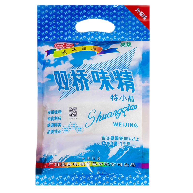 双桥99%特小晶味精1000g 凉拌煲汤炒菜原料提鲜无盐 特小晶1kg*10