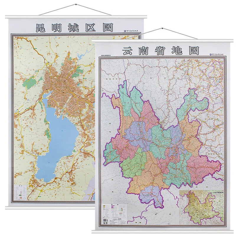 昆明市地图 2022年版 1.4x1米 ab面 b面云南省地图 a面城区图