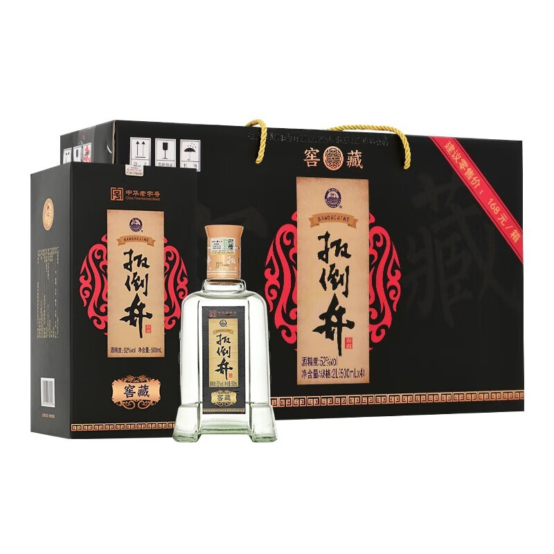 扳倒井白酒52度纯粮食窖藏浓香型500mL 4瓶简单易上手吗？网友评测点评？