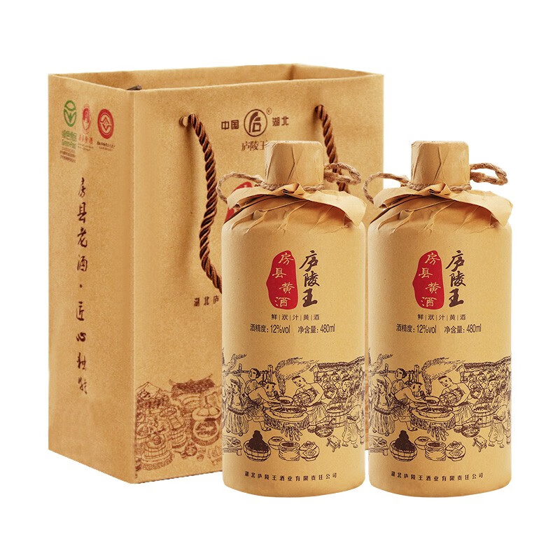 庐陵王 房县黄酒 洑汁半甜型糯米纯粮酒 480ml*6瓶酒匠送礼 480mL 6瓶 整箱装