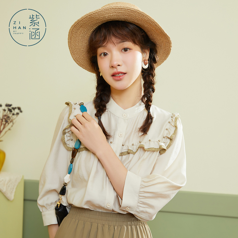 紫涵(zihan)立领八分袖小衫女森系文艺撞色花边复古衬衫百搭 米色 l