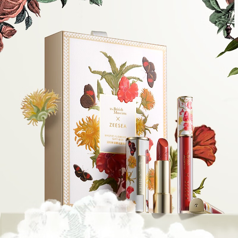 滋色半夏繁花口唇釉口红礼盒情人节礼物送女友生日礼盒 【新品】秘境繁花唇妆礼盒