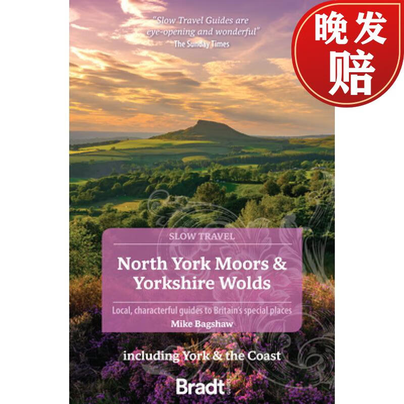 【4周达】north york moors & yorkshire wolds: local, characterful