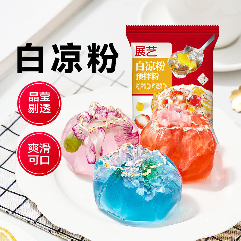 展艺白凉粉 100g*4袋