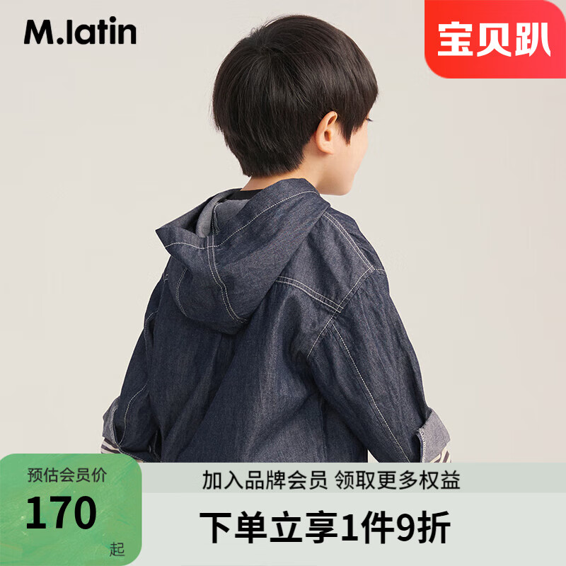 京东历史最低价商品榜 2023-04-04 - 第23张 | 最新购物优惠券 京东历史最低价商品榜 2023-04-04 - 第23张 | 最新购物优惠券