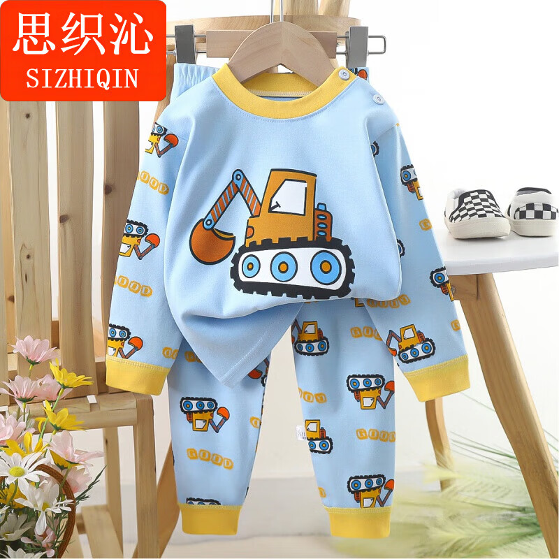 思织沁【精选】儿童秋衣秋裤套装男童女童长袖长裤两件套男女宝宝保暖衣 P10-气球猫 73