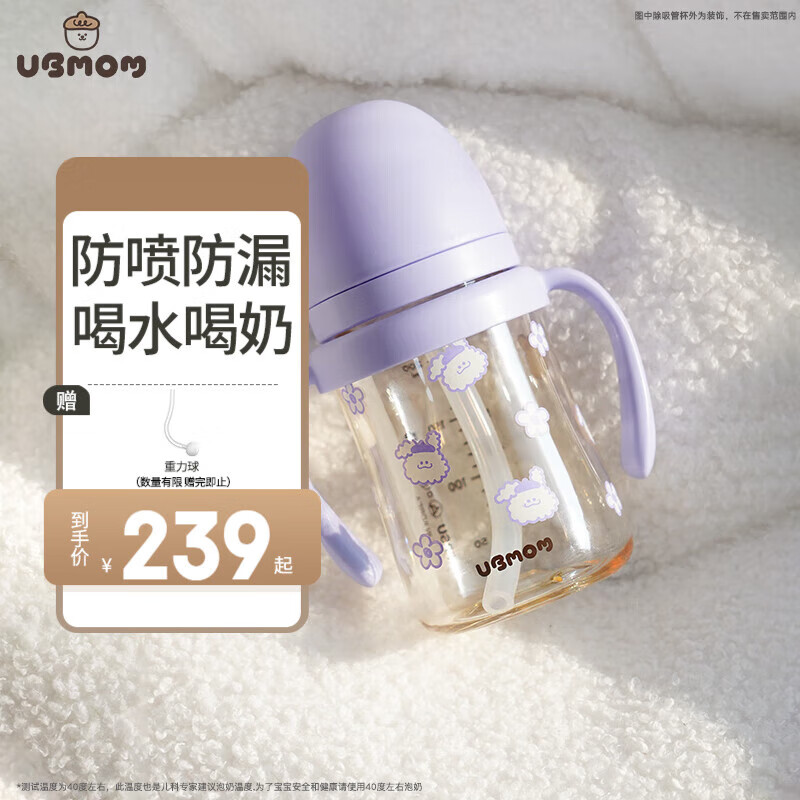 水壶水杯历史价格查询工具|水壶水杯价格比较