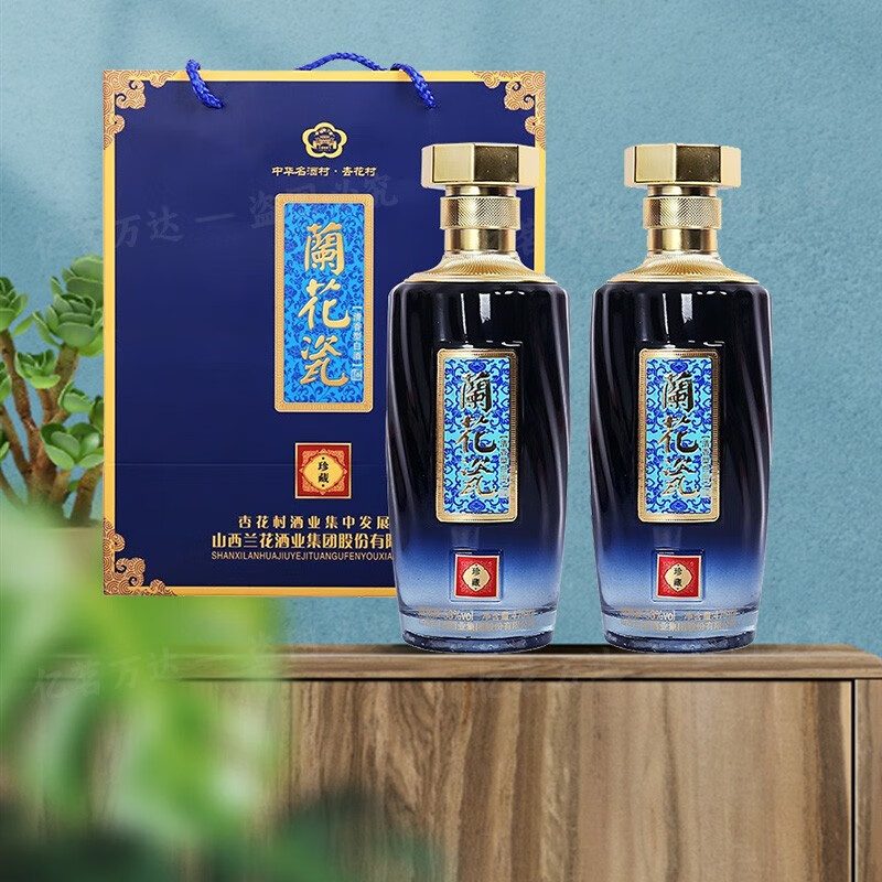 怎么查白酒的历史价格|白酒价格比较