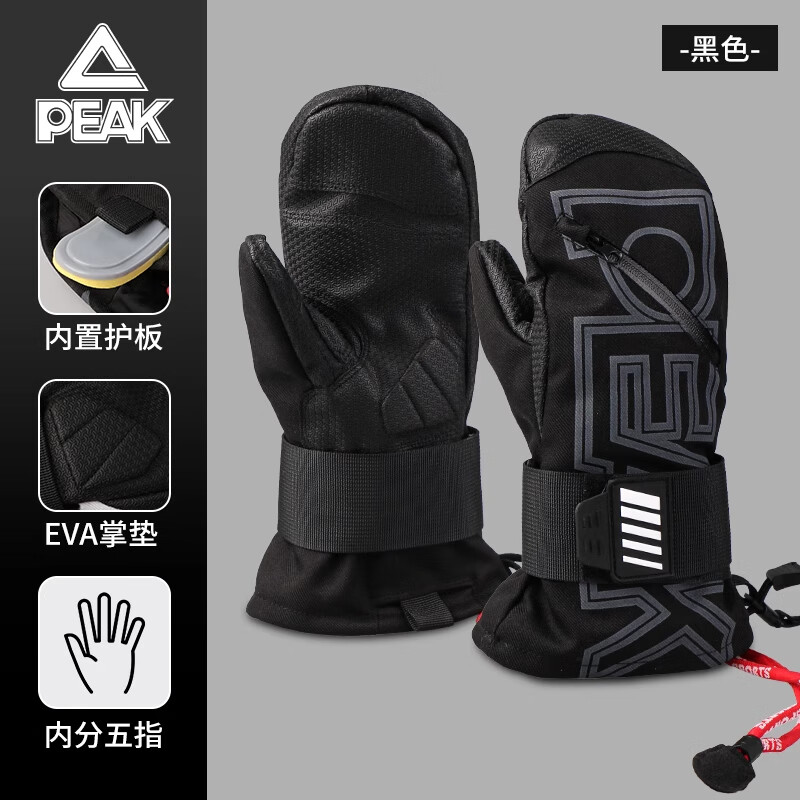 ���ڲ�����ƥ�˻�ѩ�������û�����Ů����˫��Ӻ���޷�ˮ�������׶�����ů �����Ӱ�� XL(�Ӵ���/�ֿ�����)