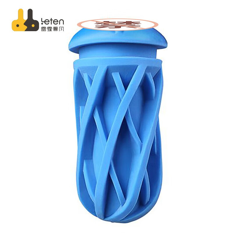 雷霆暴风未来舱飞机杯内胆软胶