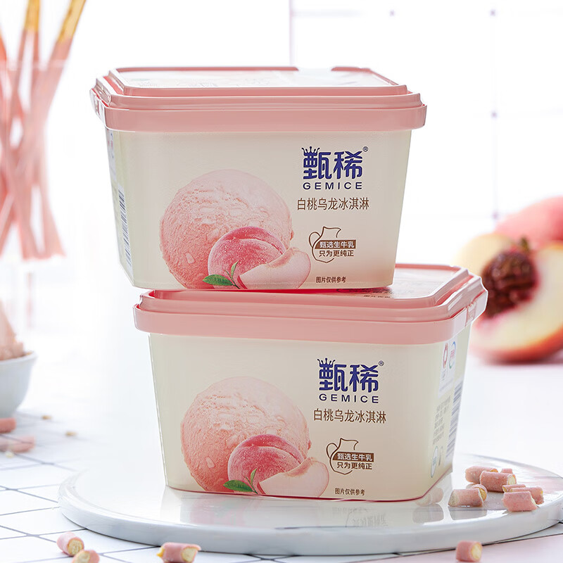 伊利甄稀白桃乌龙口味冰淇淋270g*1杯 鲜奶雪糕冰激凌冷饮