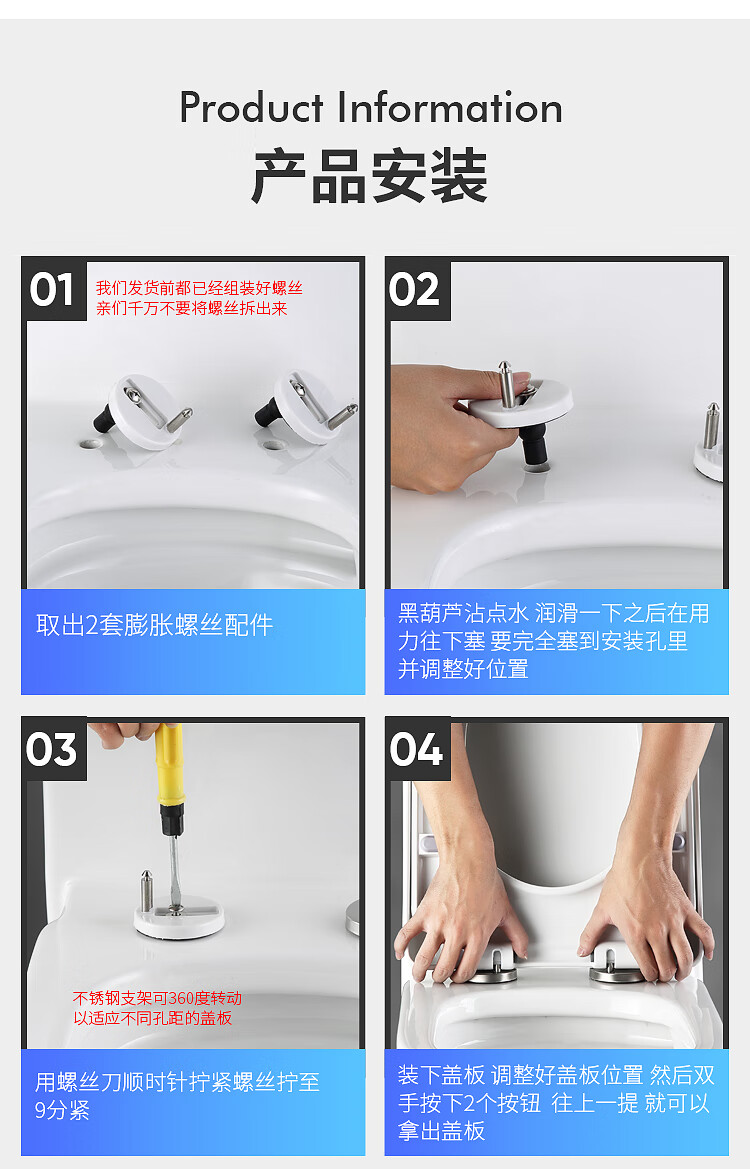 云启格通用 annwa安华马桶盖老式ab1327 1369 1396缓降家用老式坐便盖