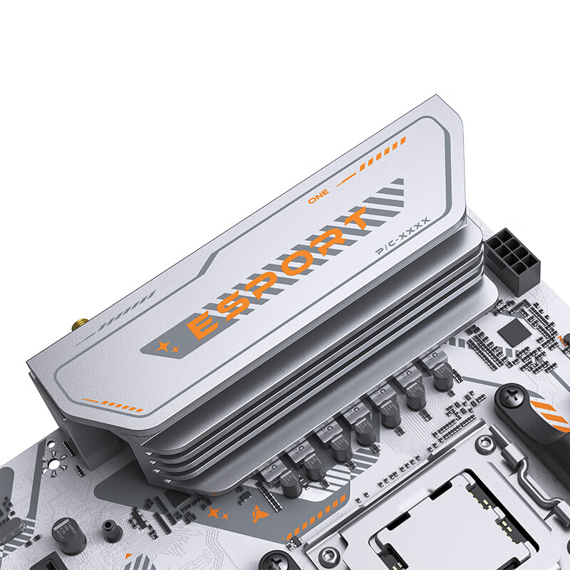 铭瑄 B650 MS ESPORT M WIFI6 ICE DDR5 图 8
