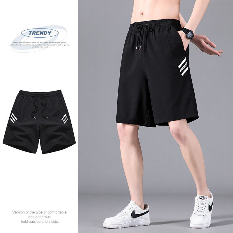 凯逸弗（kainifu）夏季新款运动短裤男士速干篮球跑步健身宽松休闲五分冰丝裤子 黑色 4XL