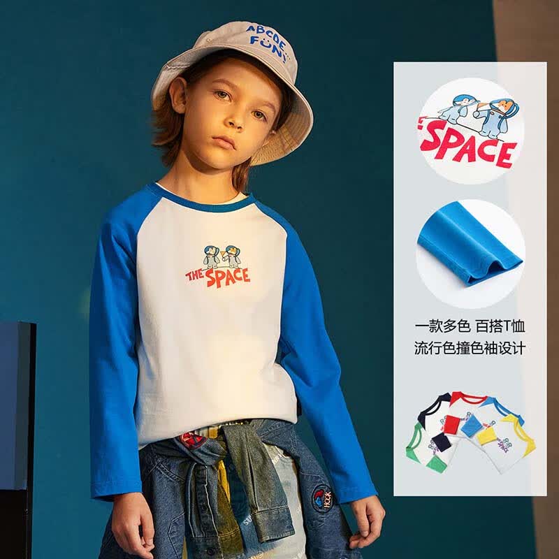 MQD童装男童长袖T恤秋装新款上衣中大童插肩袖儿童 宝蓝 140cm怎么看?