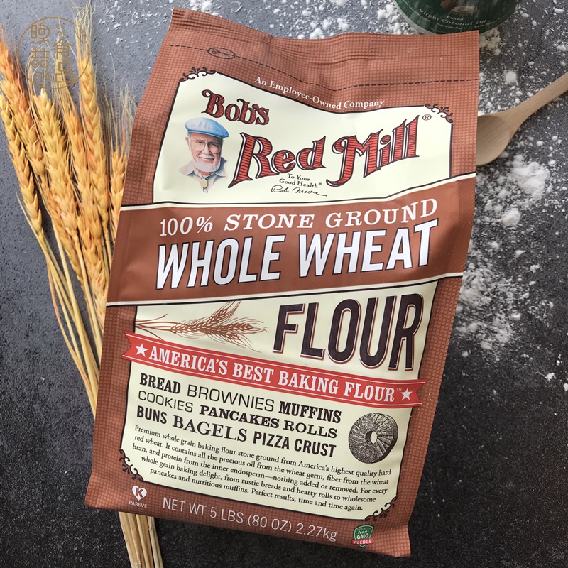 mill)bobs red mill全麦面粉 whole wheat flour全小麦高筋粉红磨坊