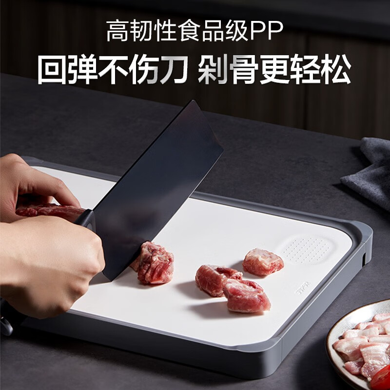苏泊尔（SUPOR）菜板双面抗菌砧板不锈钢切菜板家用案板加大擀面板加厚水果沾板 【加大加厚】43CM*30CM