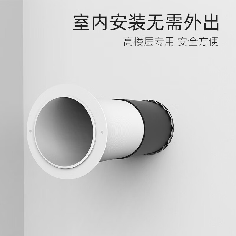 2024年新风系统有哪些好的推荐？这些品牌很值得信赖