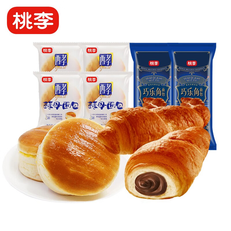 桃李面包酵母巧乐角 营养早餐早点办公室代餐下午茶点心 酵母 巧乐角