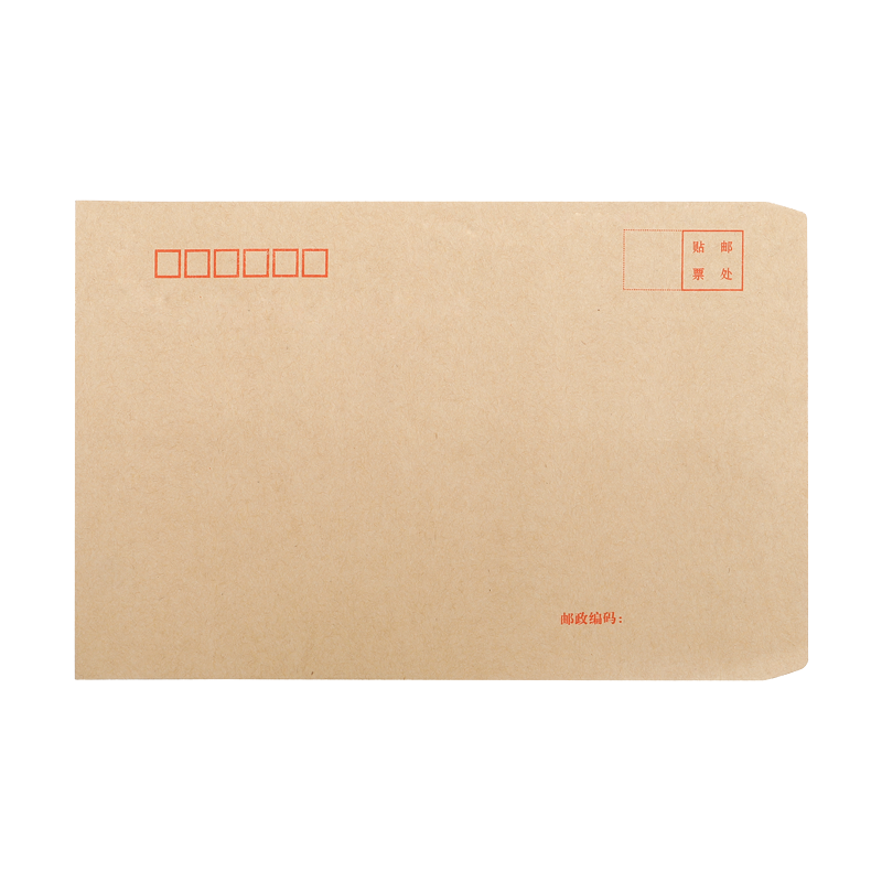 ��ȫ���ͼۡ����£�TANGO���ŷ�9��A4ţƤֽ���ŷ��229*324mm�ļ���120g�Ӻ�40ֻ/�����C4�ʾֱ�׼�ŷ�